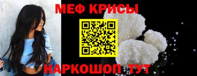 MDMA Гусиноозёрск