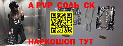 мяу мяу мука Гусев