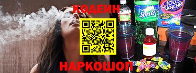 MDMA Гусиноозёрск