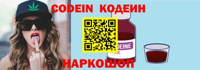 MDMA Гусиноозёрск