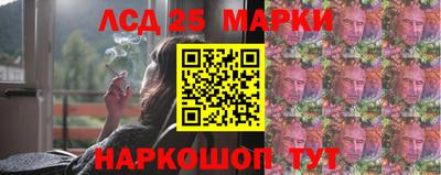MDMA Гусиноозёрск