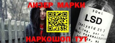MDMA Гусиноозёрск