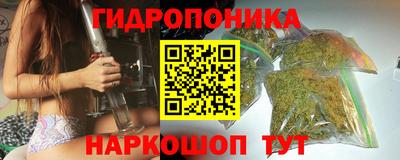 MDMA Гусиноозёрск