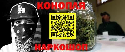 MDMA Гусиноозёрск