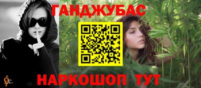 MDMA Гусиноозёрск