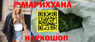 MDMA Гусиноозёрск