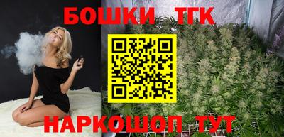 мяу мяу мука Гусев