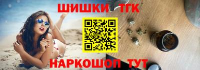мяу мяу мука Гусев