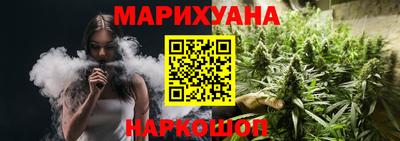 мяу мяу мука Гусев