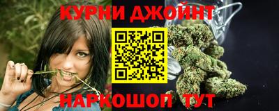 MDMA Гусиноозёрск