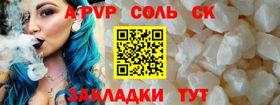 мяу мяу мука Гусев