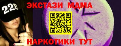 jwh Гусь-Хрустальный