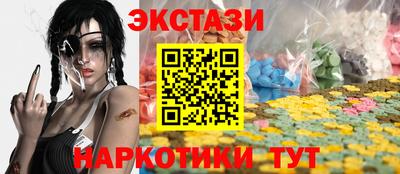 мяу мяу мука Гусев