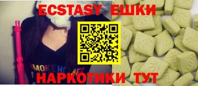 мяу мяу мука Гусев