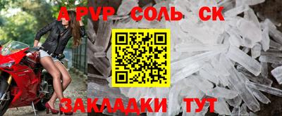 MDMA Гусиноозёрск