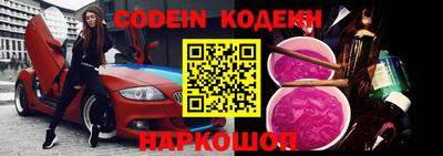 MDMA Гусиноозёрск