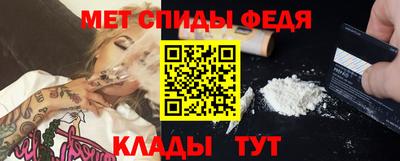 мяу мяу мука Гусев