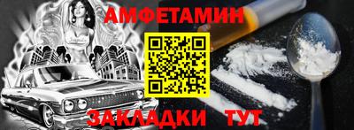 jwh Гусь-Хрустальный