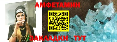 MDMA Гусиноозёрск