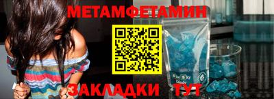 мяу мяу мука Гусев
