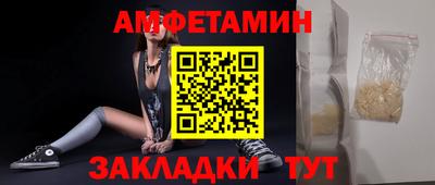MDMA Гусиноозёрск
