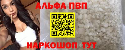 jwh Гусь-Хрустальный