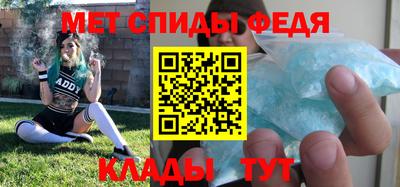 MDMA Гусиноозёрск