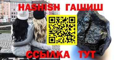 мяу мяу мука Гусев