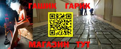 мяу мяу мука Гусев