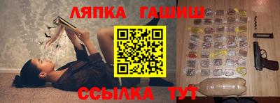 jwh Гусь-Хрустальный
