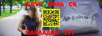 MDMA Гусиноозёрск