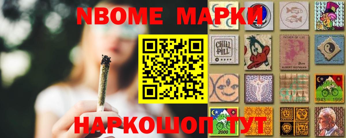 Ликино-Дулёво  Лсд 25 экстази кислота  Вход с VPN 